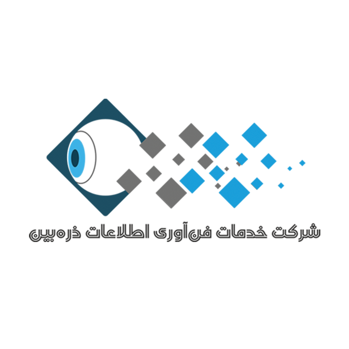 متخصصان چشم پزشکی کرمان